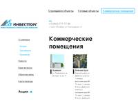 ��� ����������� | ������������ ���������
